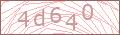  Friedhof Captcha