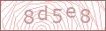  Friedhof Captcha